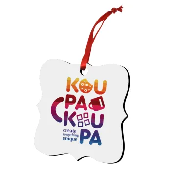 koupakoupa, Christmas ornament polygon wooden 7.5cm