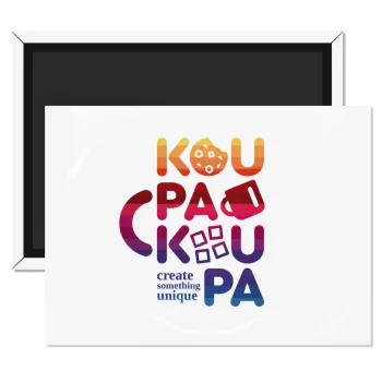 koupakoupa, Ορθογώνιο μαγνητάκι ψυγείου διάστασης 9x6cm