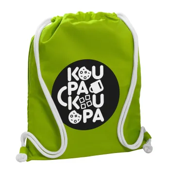 koupakoupa, Backpack bag GYMBAG LIME GREEN, with pocket (40x48cm) & thick cords