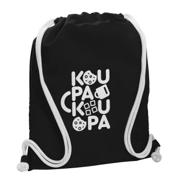koupakoupa, Backpack pouch GYMBAG Black, with pocket (40x48cm) & thick white cords