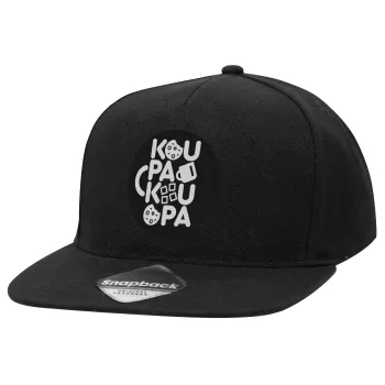 koupakoupa, Adult Flat Snapback Hat Black, (100% COTTON TWILL, ADULT, UNISEX, ONE SIZE)