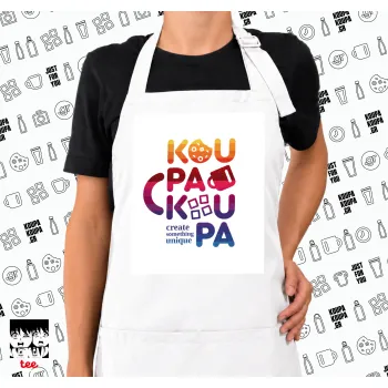 koupakoupa, Ποδιά μακριά Σεφ ολόσωμη με τσέπες white (ΕΝΗΛΙΚΩΝ)