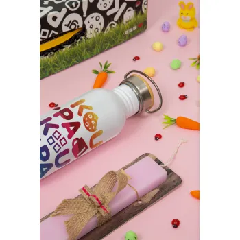 koupakoupa, Πασχαλινή Λαμπάδα με παγούρι μεταλλικό (620ml, stainless steel) & κερί αρωματικό πλακέ (30cm) (ΡΟΖ)