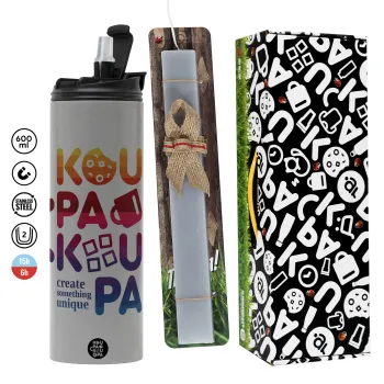 koupakoupa, Πασχαλινή Λαμπάδα με Travel Tumbler θερμό (600ml, BPA free) & κερί αρωματικό πλακέ (30cm) (ΓΚΡΙ)
