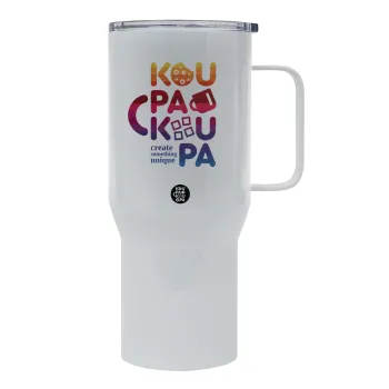 koupakoupa, Tumbler με καπάκι, διπλού τοιχώματος (θερμό) 750L