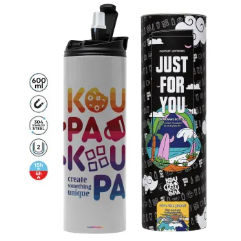koupakoupa, Tumbler stainless steel GREY 600ml
