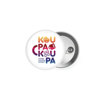 koupakoupa, Κονκάρδα παραμάνα 5cm