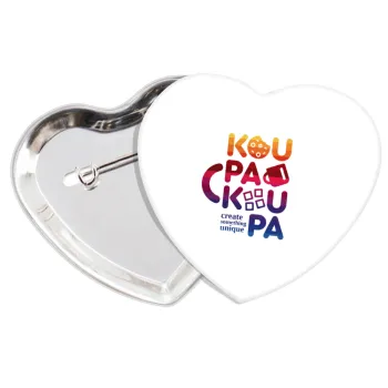 koupakoupa, Κονκάρδα παραμάνα καρδιά (57x52mm)