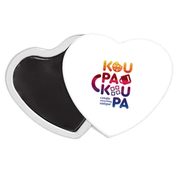 koupakoupa, Μαγνητάκι καρδιά (57x52mm)