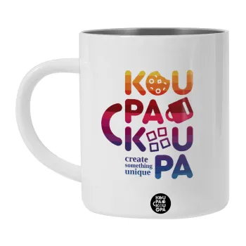 koupakoupa, Λευκή Ανοξείδωτη Μεταλλική Κούπα 450ml - Διπλού Τοιχώματος 