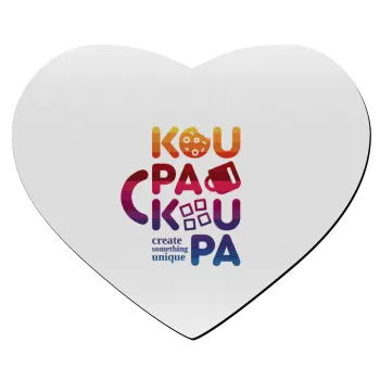 koupakoupa, Mousepad καρδιά 23x20cm