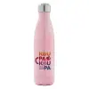 Μεταλλικό παγούρι θερμός Ροζ Ιριδίζον (Stainless steel), διπλού τοιχώματος, 500ml
