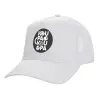 Καπέλο Ενηλίκων Structured Trucker, με Δίχτυ, ΛΕΥΚΟ (100% ΒΑΜΒΑΚΕΡΟ, ΕΝΗΛΙΚΩΝ, UNISEX, ONE SIZE)