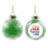 Στολίδι Χριστουγεννιάτικη μπάλα δένδρου διάφανη με πράσινο γέμισμα 8cm