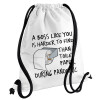Backpack pouch GYMBAG white, with pocket (40x48cm) & thick cords