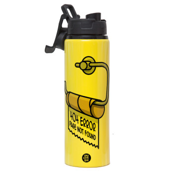 Page not found programmer toilet paper, Μεταλλικό παγούρι νερού με καπάκι ασφαλείας, αλουμινίου 850ml