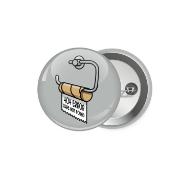 Page not found programmer toilet paper, Κονκάρδα παραμάνα 5.9cm