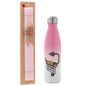 Page not found programmer toilet paper, Easter Set, Metallic pink/white (Stainless steel) thermos, double-walled, 500ml & aromatic flat Easter candle (30cm) (PINK)