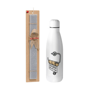 Page not found programmer toilet paper, Easter Set, metallic stainless thermos bottle (500ml) & scented flat Easter candle (30cm) (GRAY)