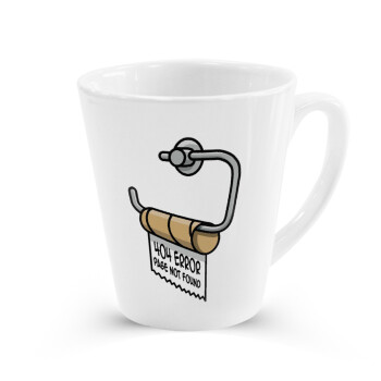 Page not found programmer toilet paper, Κούπα κωνική Latte Λευκή, κεραμική, 300ml