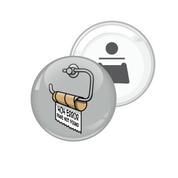 Page not found programmer toilet paper, Μαγνητάκι και ανοιχτήρι μπύρας στρογγυλό διάστασης 5,9cm