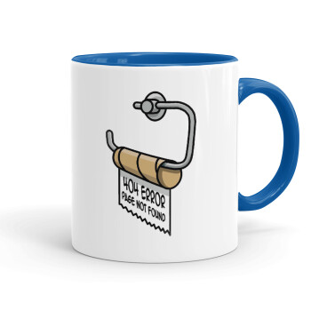 Page not found programmer toilet paper, Mug colored blue, ceramic, 330ml