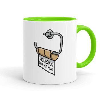 Page not found programmer toilet paper, Mug colored light green, ceramic, 330ml