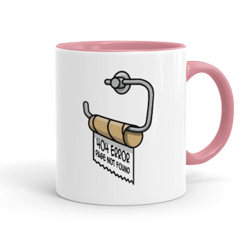 Page not found programmer toilet paper, Mug colored pink, ceramic, 330ml