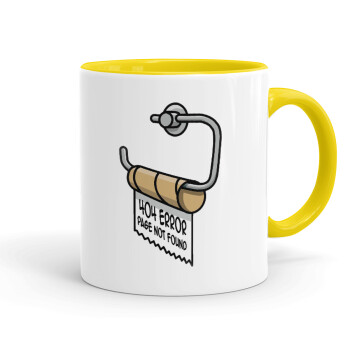 Page not found programmer toilet paper, Mug colored yellow, ceramic, 330ml