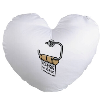 Page not found programmer toilet paper, Μαξιλάρι καναπέ καρδιά 40x40cm περιέχεται το  γέμισμα