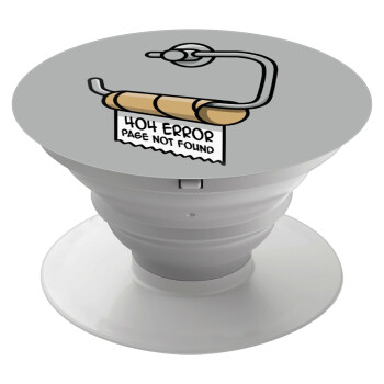 Page not found programmer toilet paper, Phone Holders Stand  White Hand-held Mobile Phone Holder