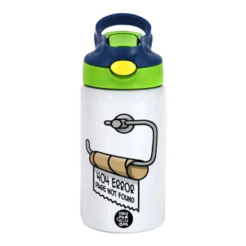 Page not found programmer toilet paper, Children's hot water bottle, stainless steel, with safety straw, green, blue (350ml)
