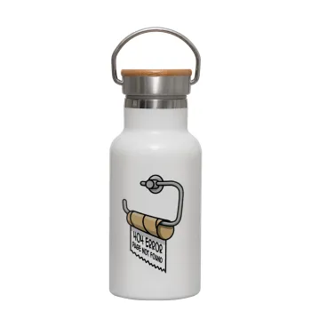 Page not found programmer toilet paper, Metallic thermos (Stainless steel) White with wooden lid (bamboo), double-walled, 350ml