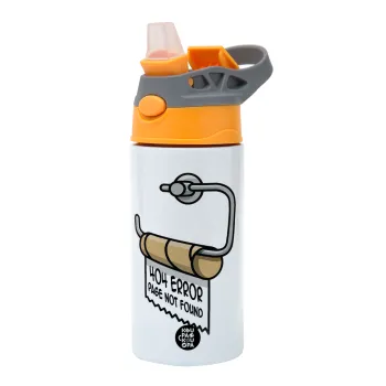 Page not found programmer toilet paper, Παιδικό παγούρι θερμό, ανοξείδωτο, με καλαμάκι ασφαλείας, Πορτοκαλί/Γκρι (360ml) BPA-FREE