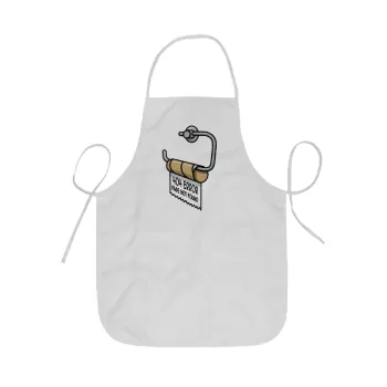 Page not found programmer toilet paper, Ποδιά Σεφ ολόσωμη κοντή  Παιδική (44x62cm)