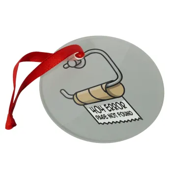 Page not found programmer toilet paper, Christmas ornament glass 9cm