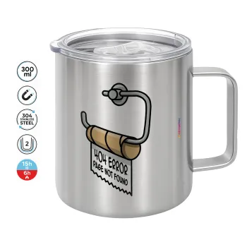Page not found programmer toilet paper, Mug Stainless steel double wall 300ml