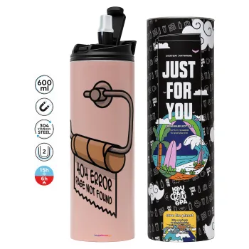 Page not found programmer toilet paper, Tumbler stainless steel PINK 600ml