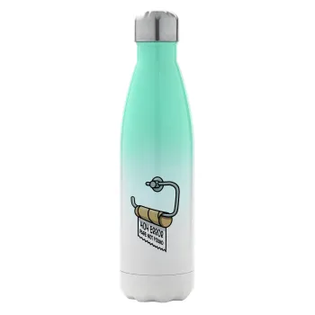 Page not found programmer toilet paper, Μεταλλικό παγούρι θερμός Πράσινο/Λευκό (Stainless steel), διπλού τοιχώματος, 500ml