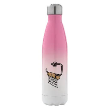 Page not found programmer toilet paper, Metal mug thermos Pink/White (Stainless steel), double wall, 500ml