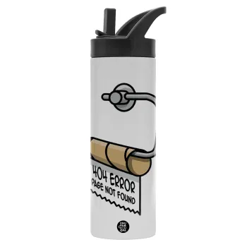 Page not found programmer toilet paper, Μεταλλικό παγούρι θερμός με καλαμάκι & χειρολαβή, ανοξείδωτο ατσάλι (Stainless steel 304), διπλού τοιχώματος, 600ml