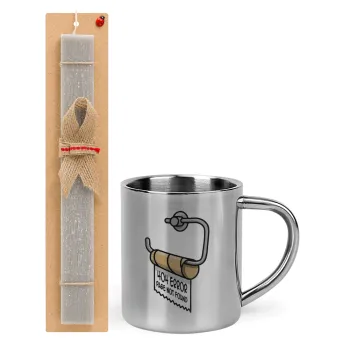 Page not found programmer toilet paper, Easter Set, metallic thermal cup (300ml) & Easter aromatic flat candle (30cm) (GRAY)