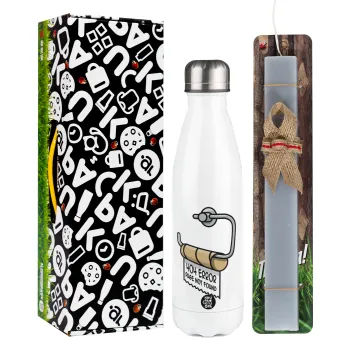 Page not found programmer toilet paper, Easter candle, metallic white thermos bottle (500ml) & aromatic flat candle (30cm) (GRAY)
