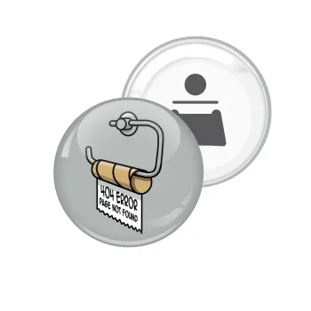 Page not found programmer toilet paper, Μαγνητάκι και ανοιχτήρι μπύρας στρογγυλό διάστασης 5,9cm