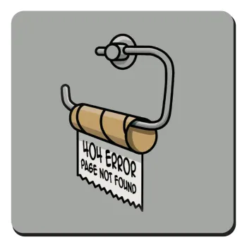 Page not found programmer toilet paper, Τετράγωνο μαγνητάκι ξύλινο 9x9cm