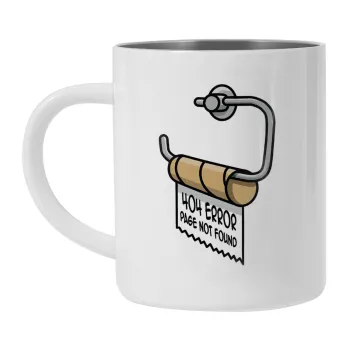 Page not found programmer toilet paper, Mug Stainless steel double wall 300ml