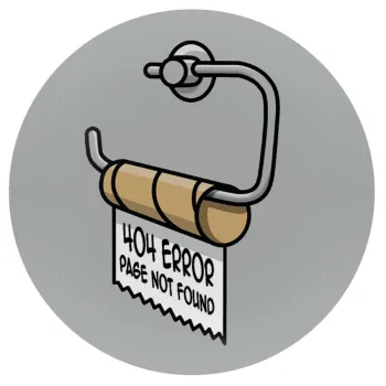 Page not found programmer toilet paper, Mousepad Round 20cm