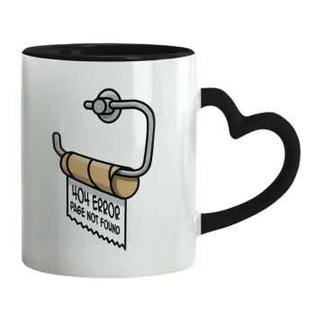 Page not found programmer toilet paper, Mug heart black handle, ceramic, 330ml