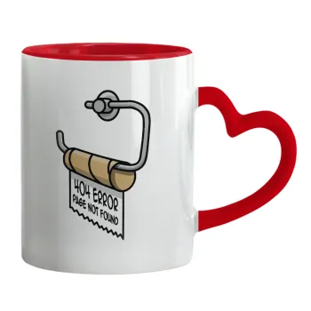 Page not found programmer toilet paper, Mug heart red handle, ceramic, 330ml