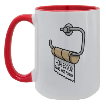 Page not found programmer toilet paper, Κούπα Mega 15oz, κεραμική Κόκκινη, 450ml